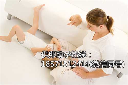 上海寻求正规助孕女子 哺乳期可以做艾灸吗